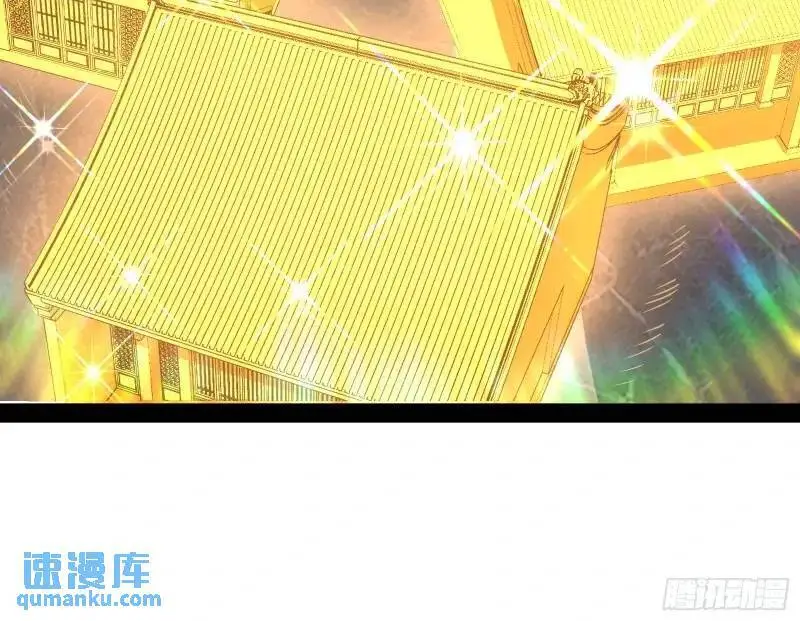 想当妖魔武者好难48