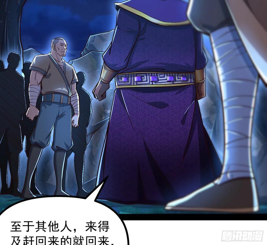 大夏内不得成精25