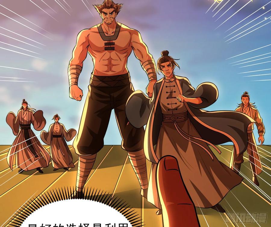 诗会成就？升级！9