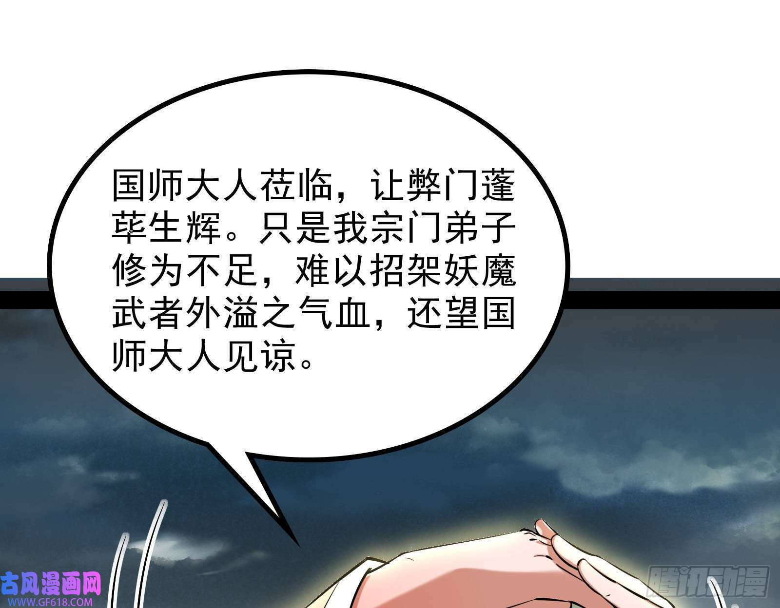 时代变了2