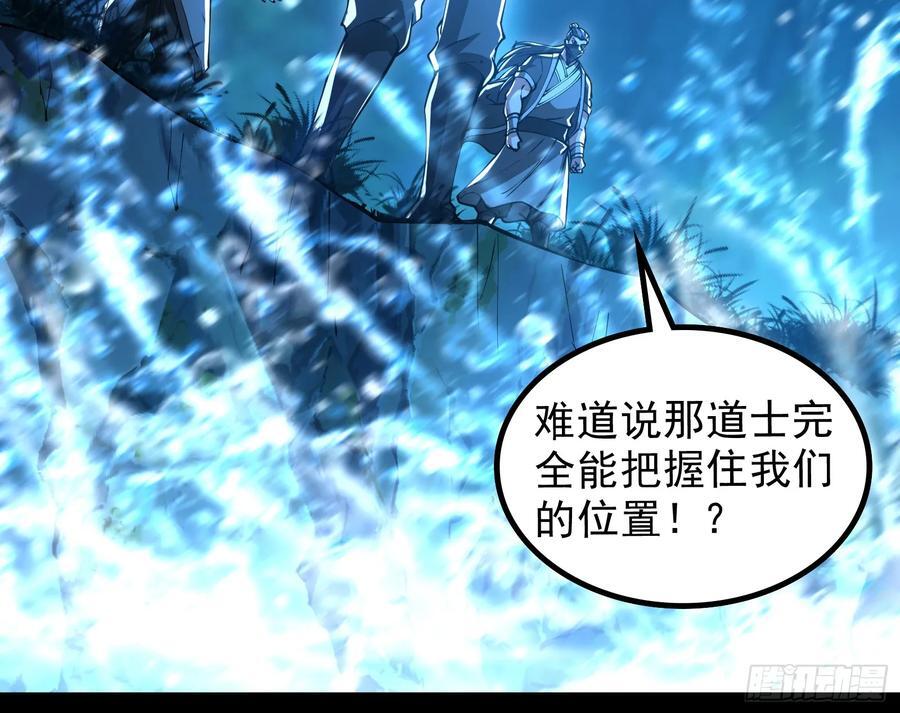 诗会成就？升级！107