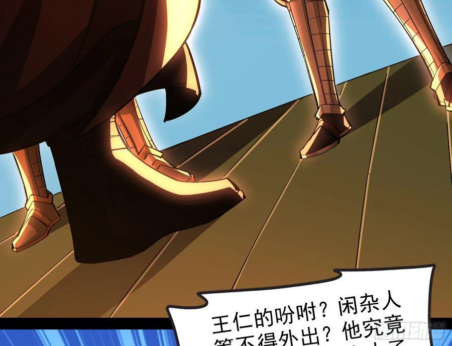 道法配诗37