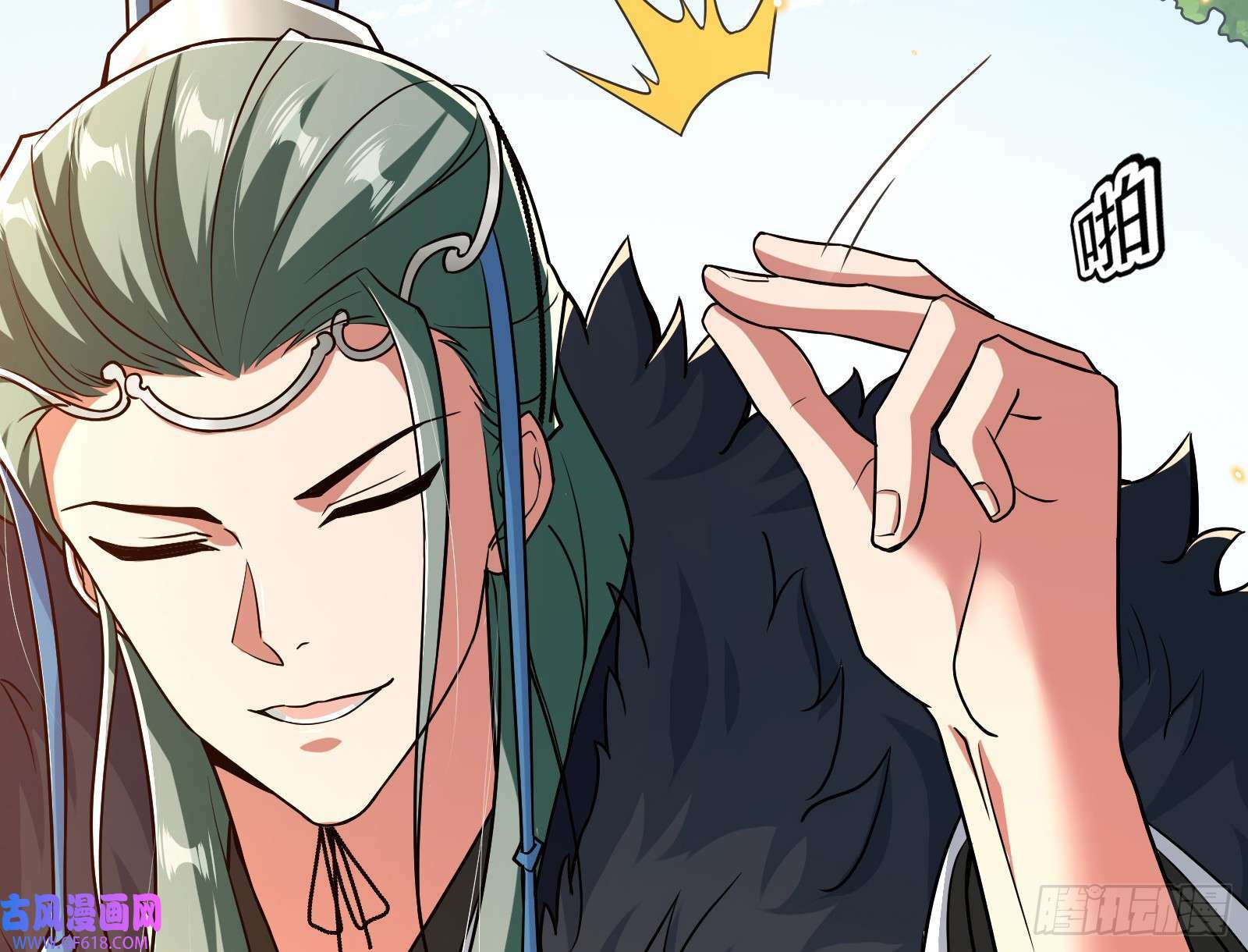 时代变了43