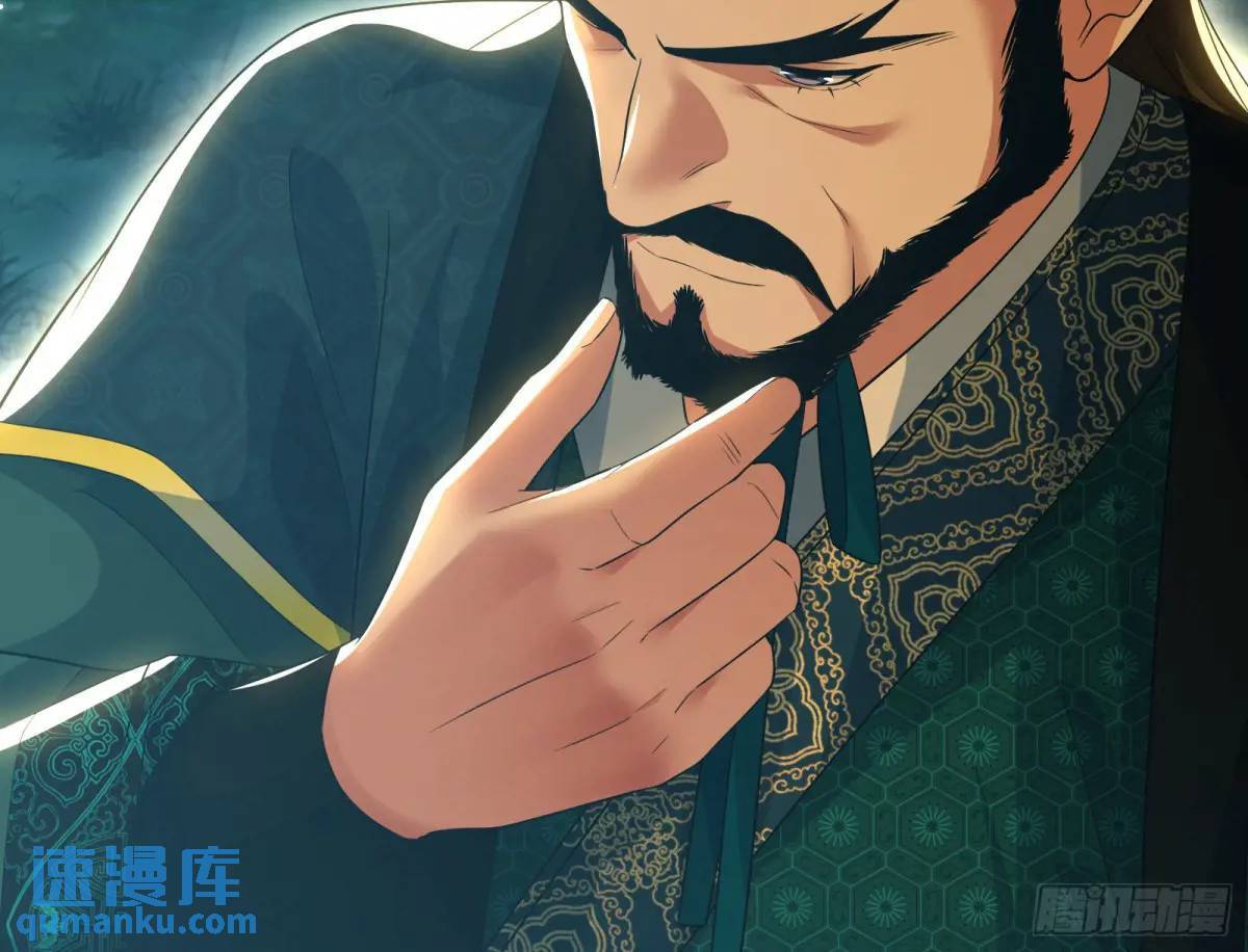 多说一句都不行111