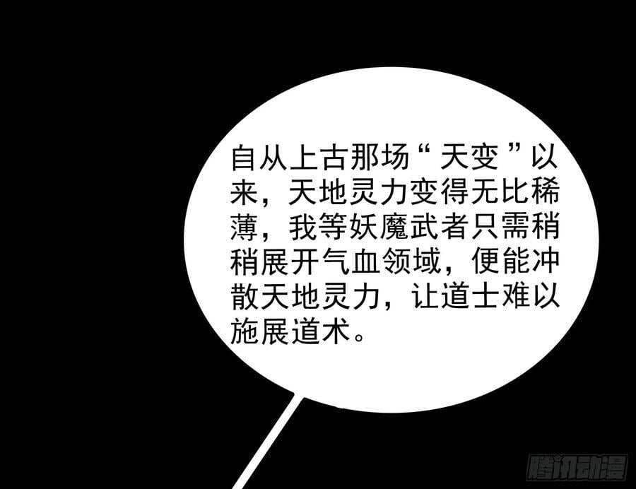 诗会成就？升级！29