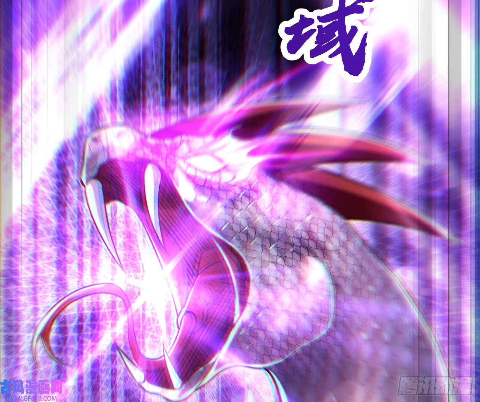 一招斩妖23