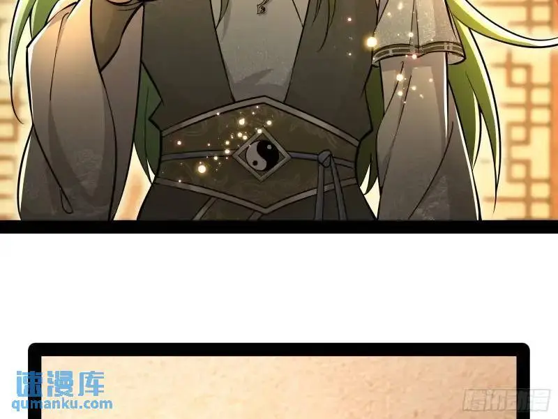 山不来我去19