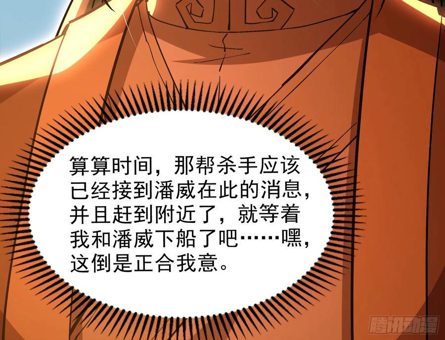 道法配诗49
