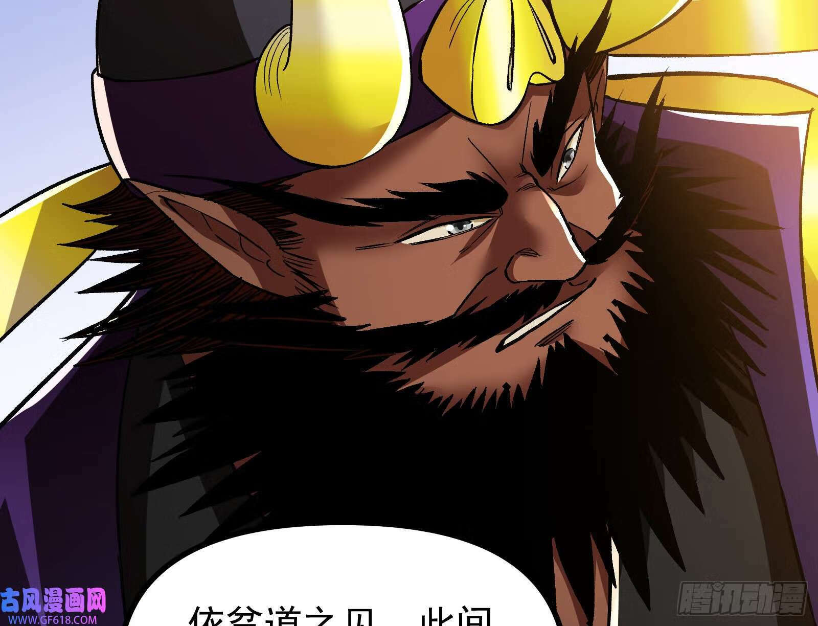 你有血光之灾！22
