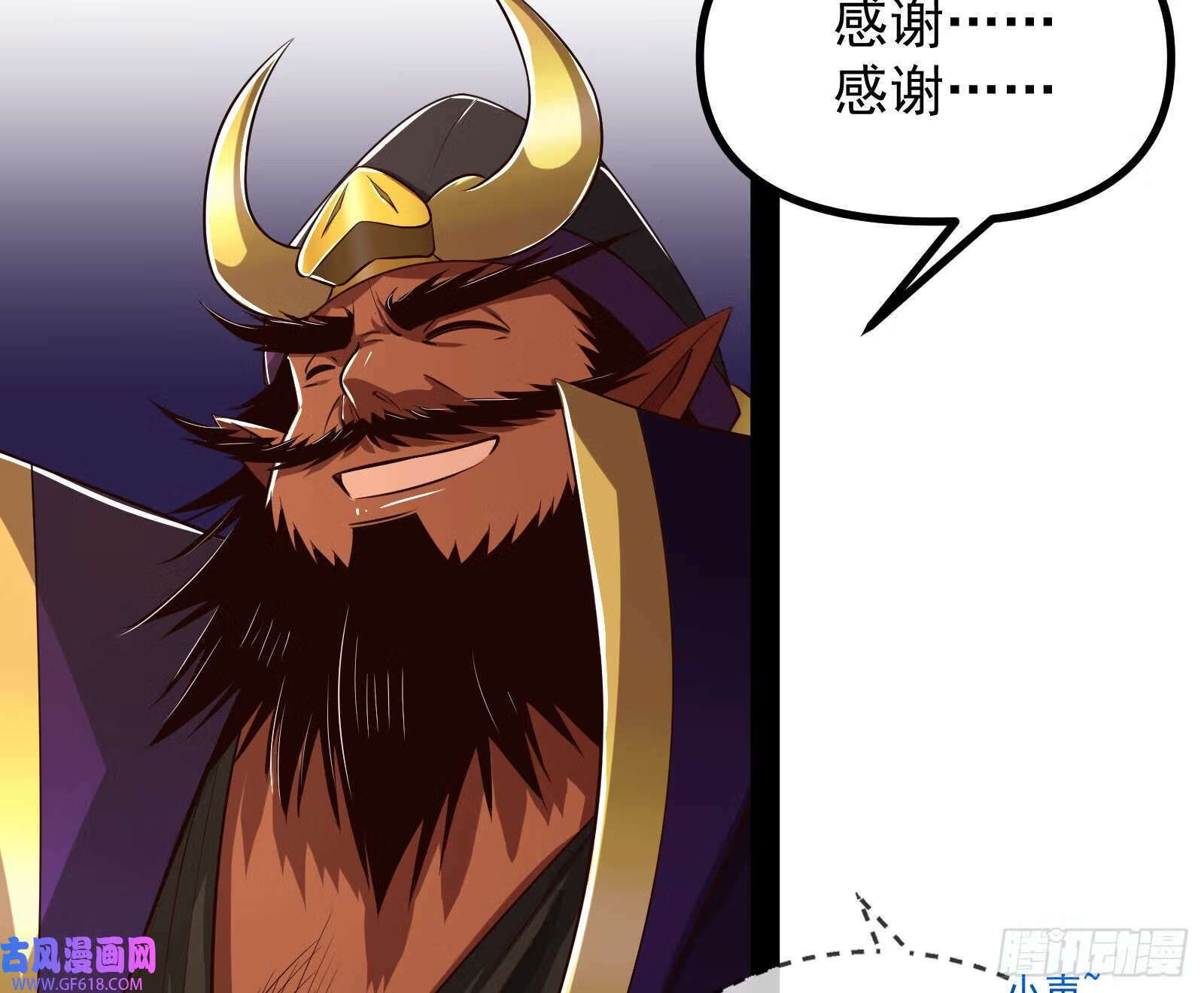 成就解锁新功能66