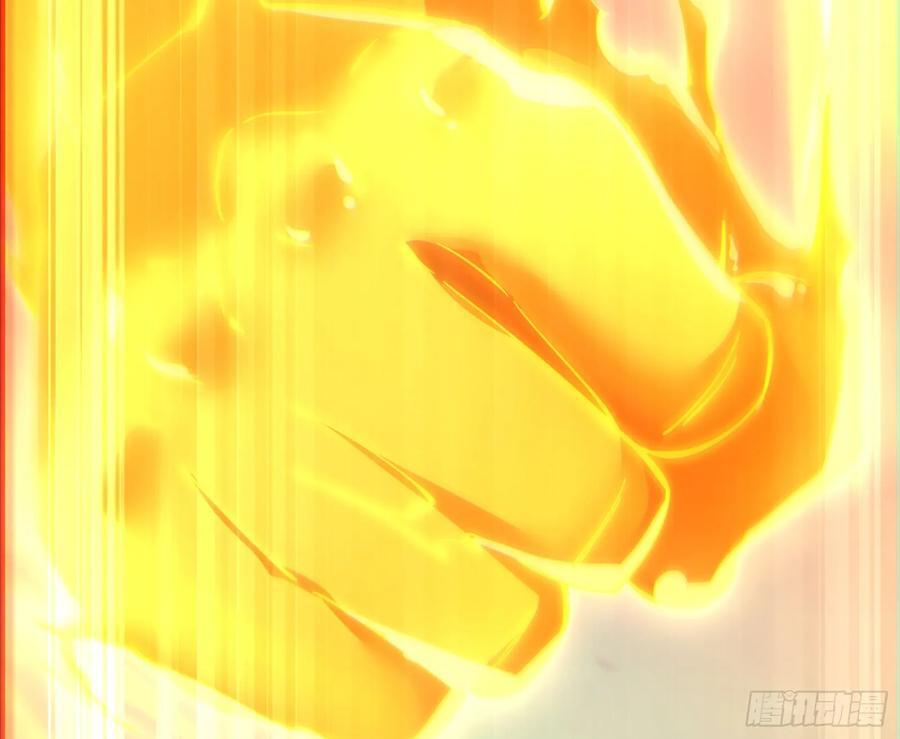 一句诗，一道拳85