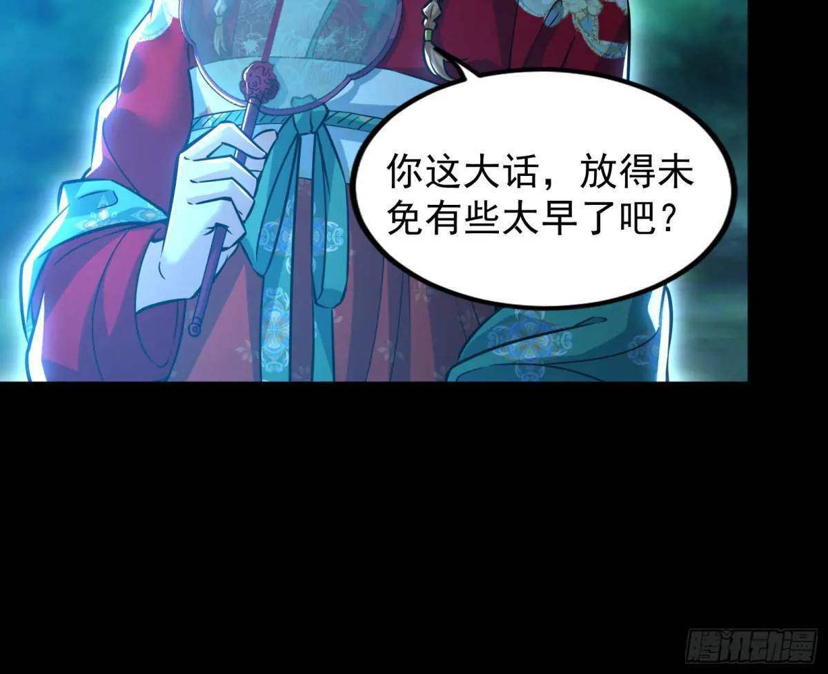 多说一句都不行71