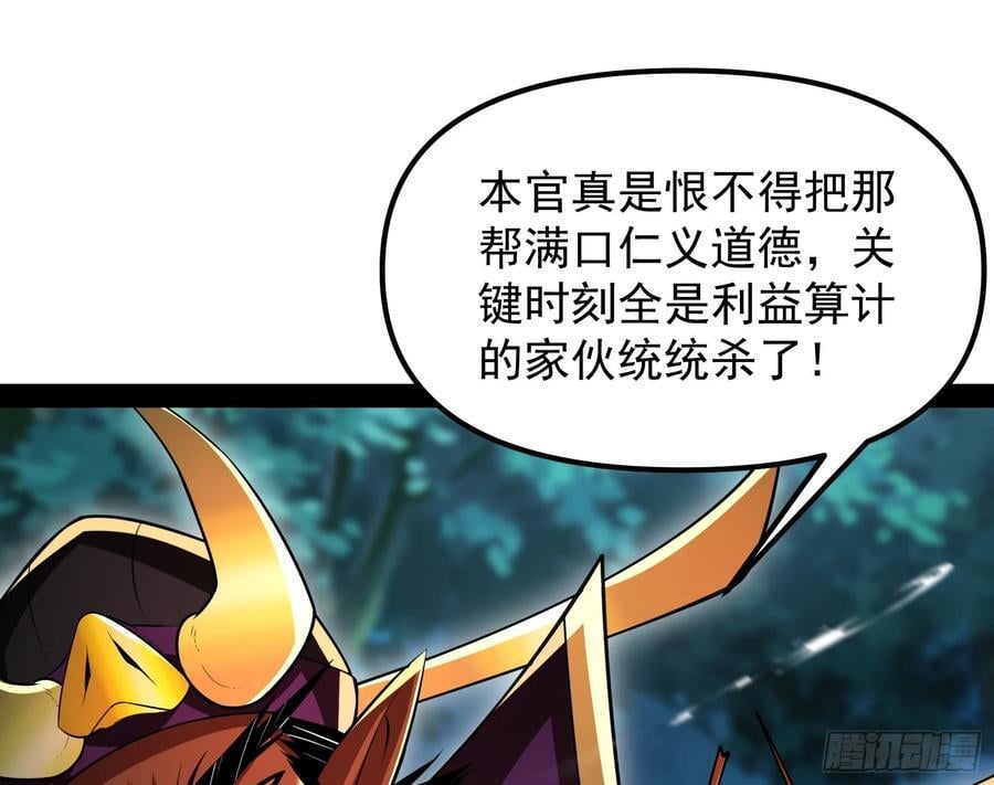 绝路外便是生机79