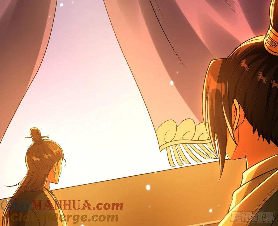 老潘你行不行啊27