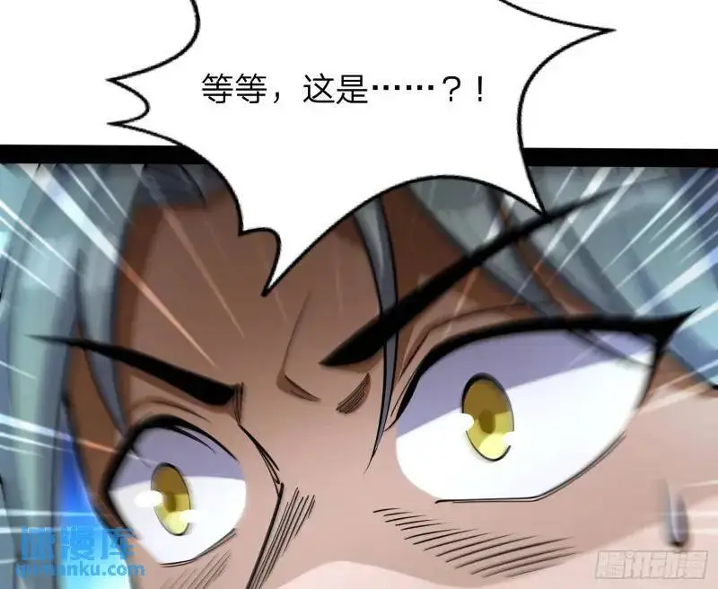 山不来我去39