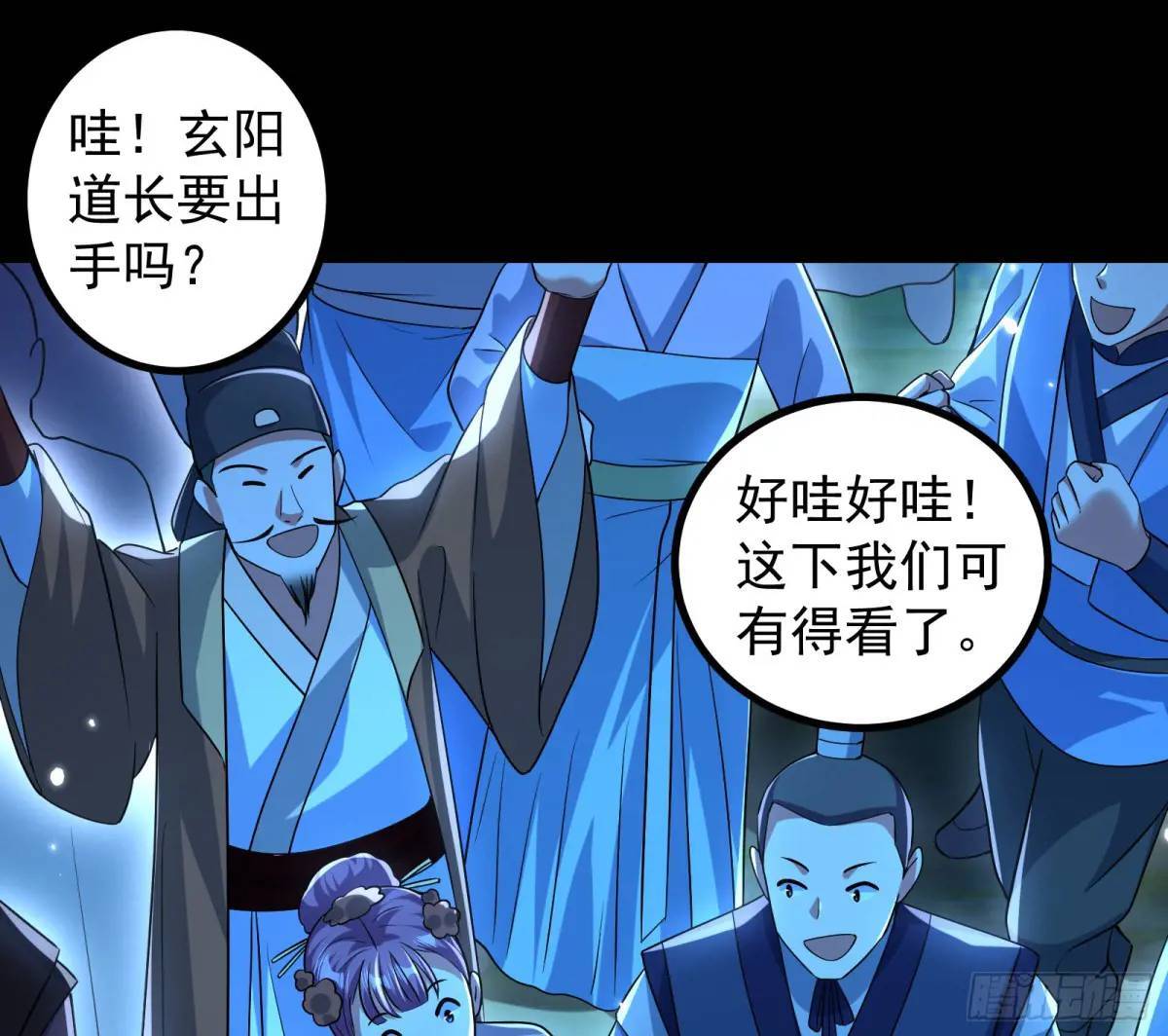 多说一句都不行119