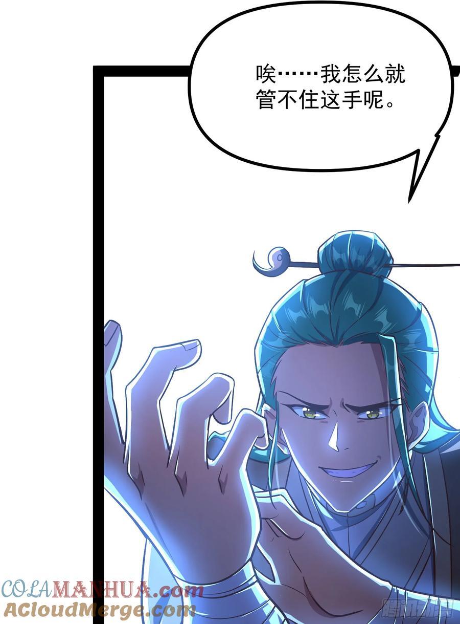 大夏内不得成精15