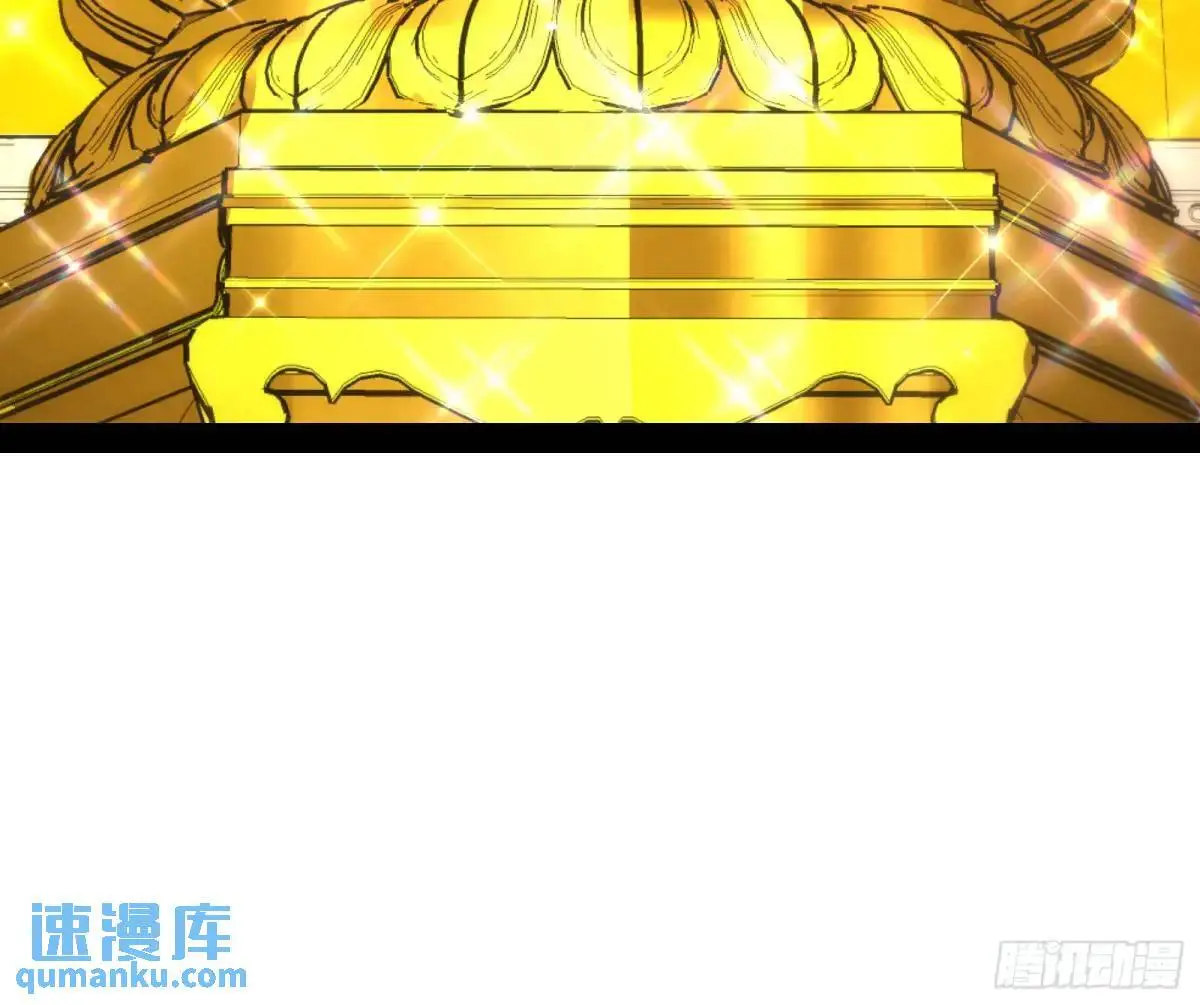有教无类63