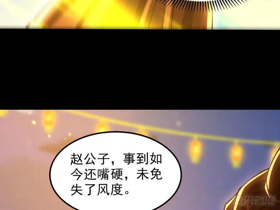 诗会成就？升级！58