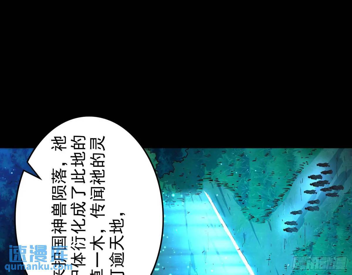 多说一句都不行14