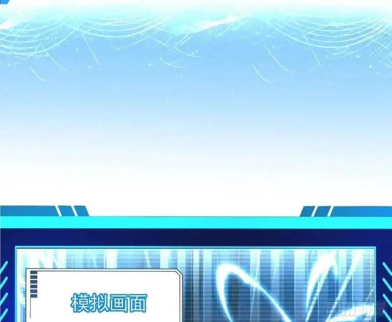 山不来我去35
