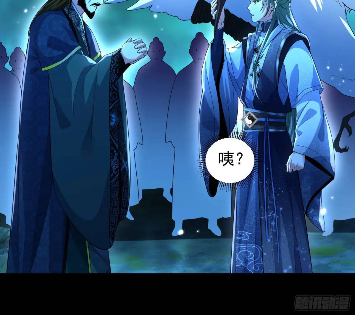 多说一句都不行118