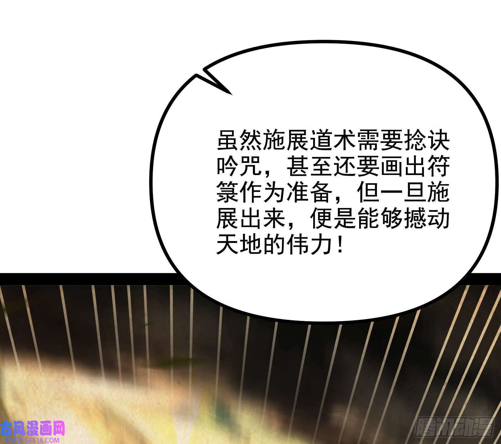 猛男落泪16
