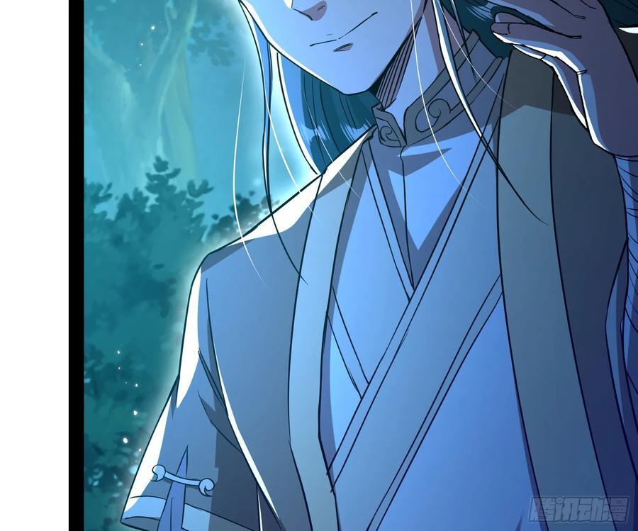 妖魔武者的实力区别97