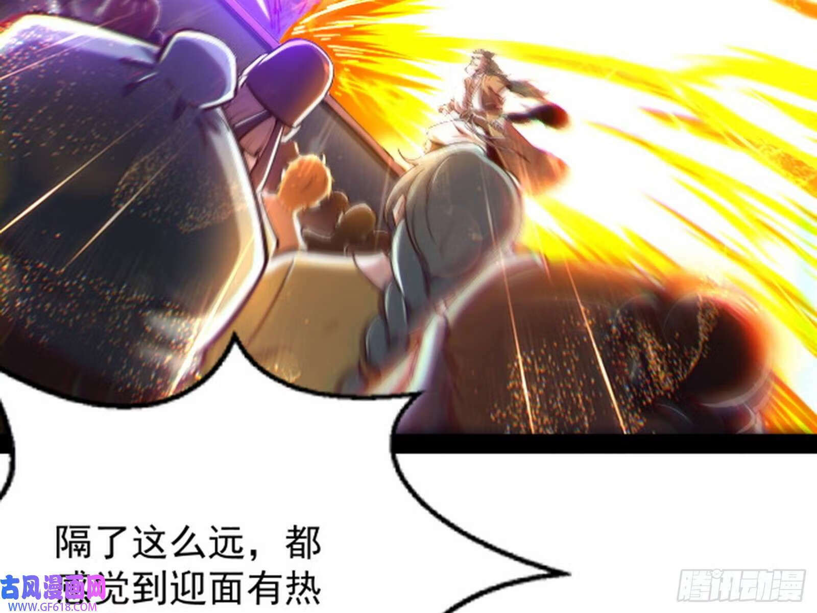 雕虫小技竟敢班门弄斧62