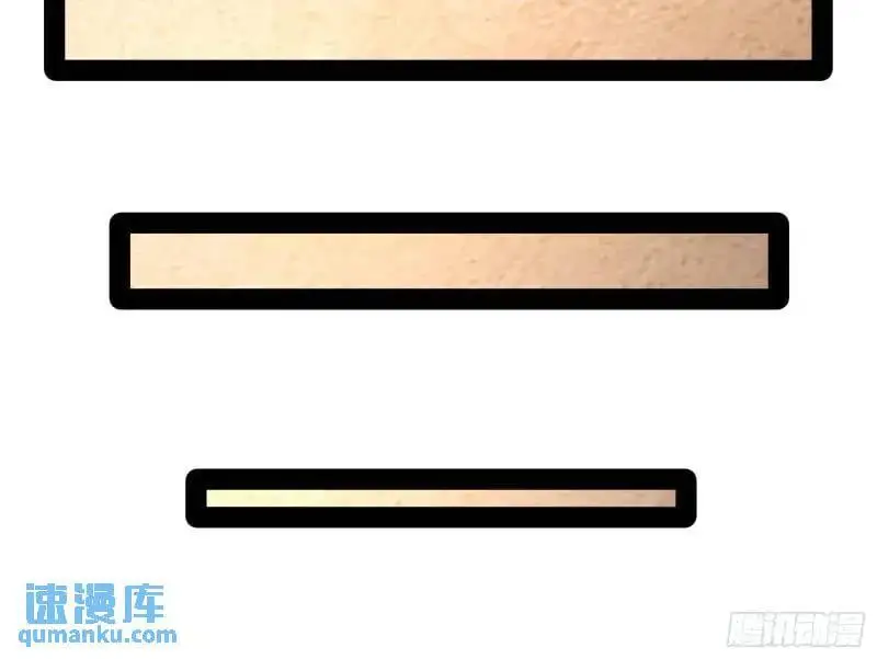 山不来我去20