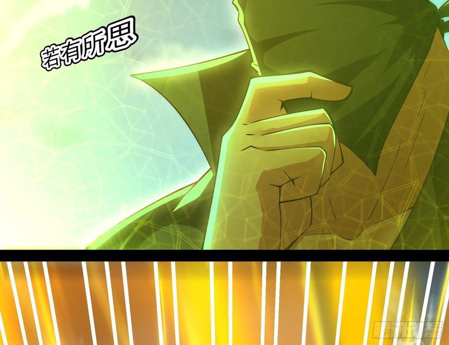 诗会成就？升级！37