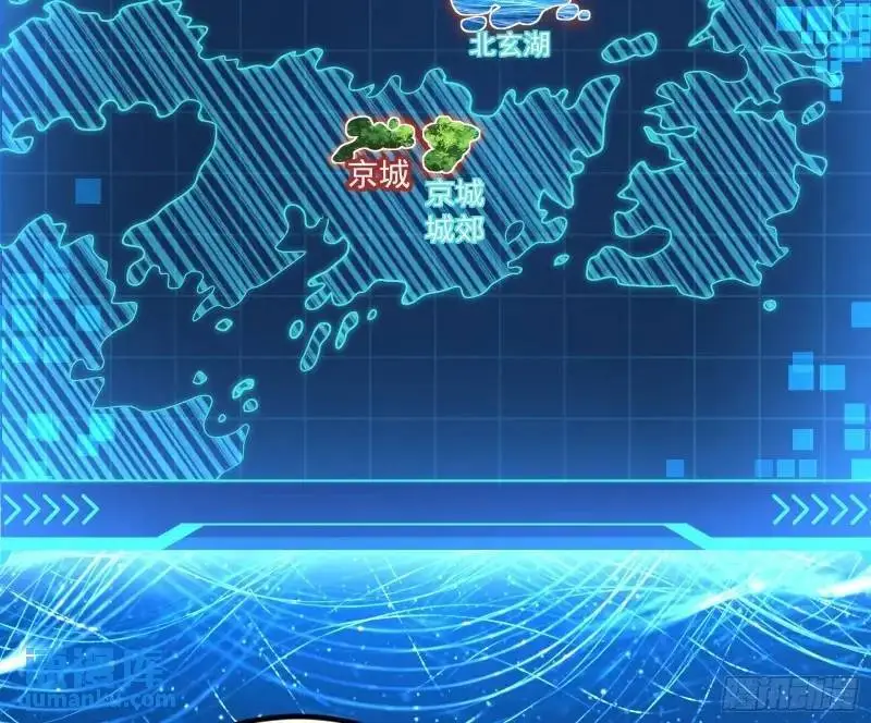 想当妖魔武者好难5