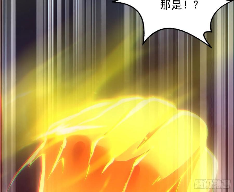 一句诗，一道拳78