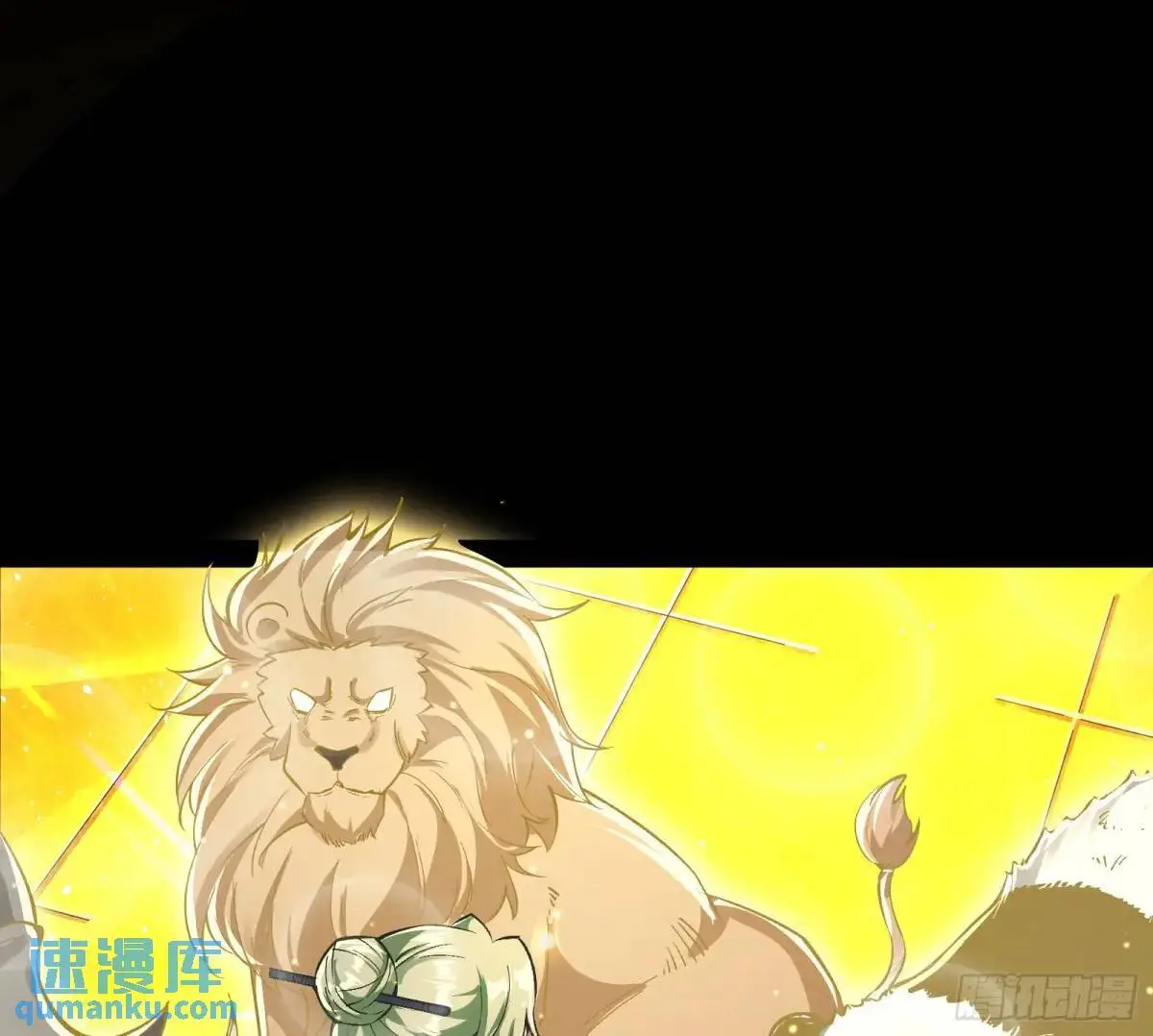 来玩个游戏吧2