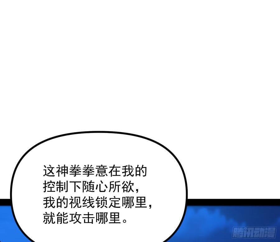 大夏内不得成精2