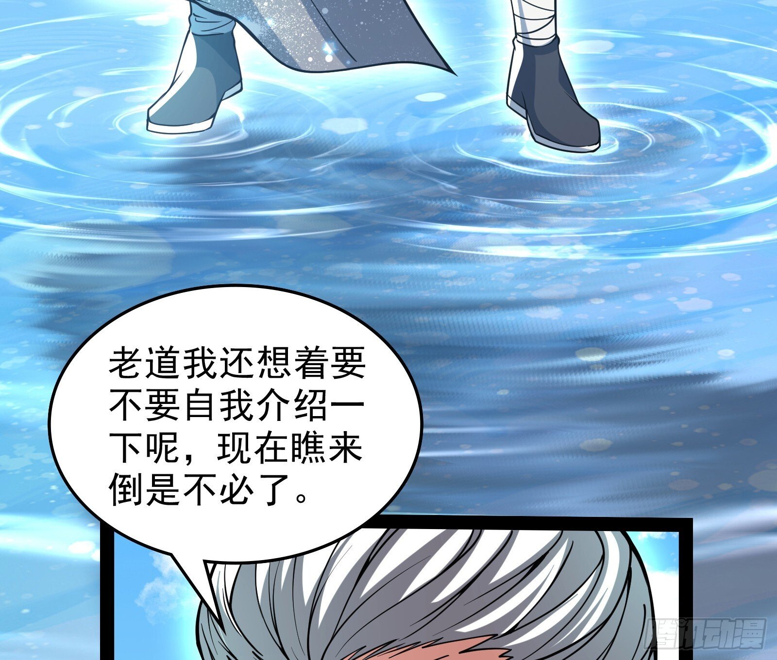 谁能拒绝吸星大法40