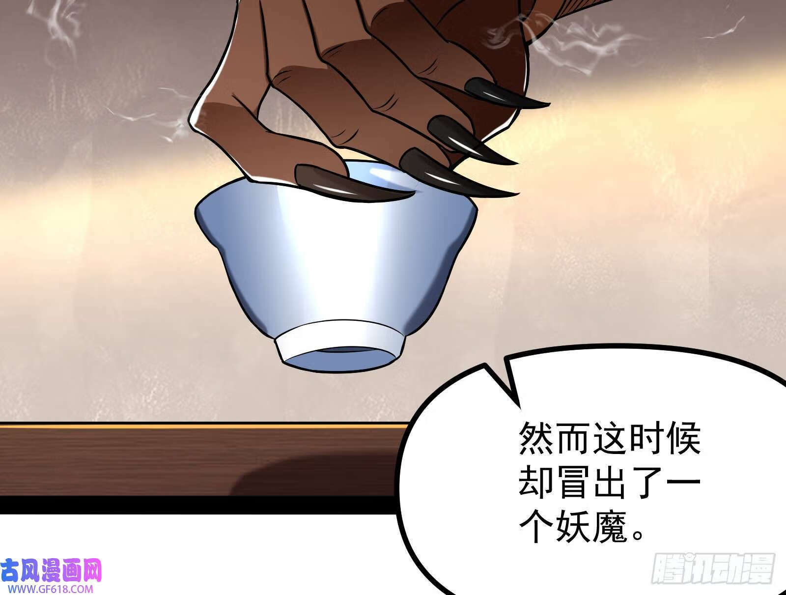 继续压榨潘威31