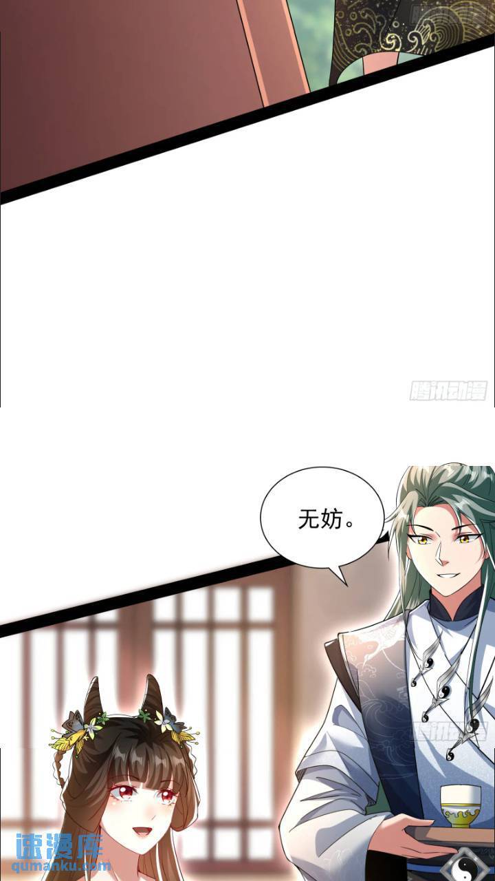 打不过还可以加入27