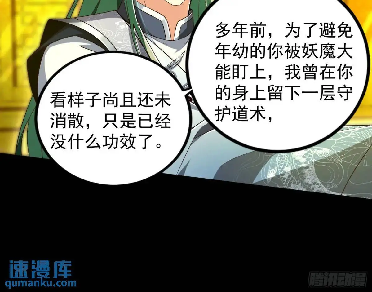 来玩个游戏吧47