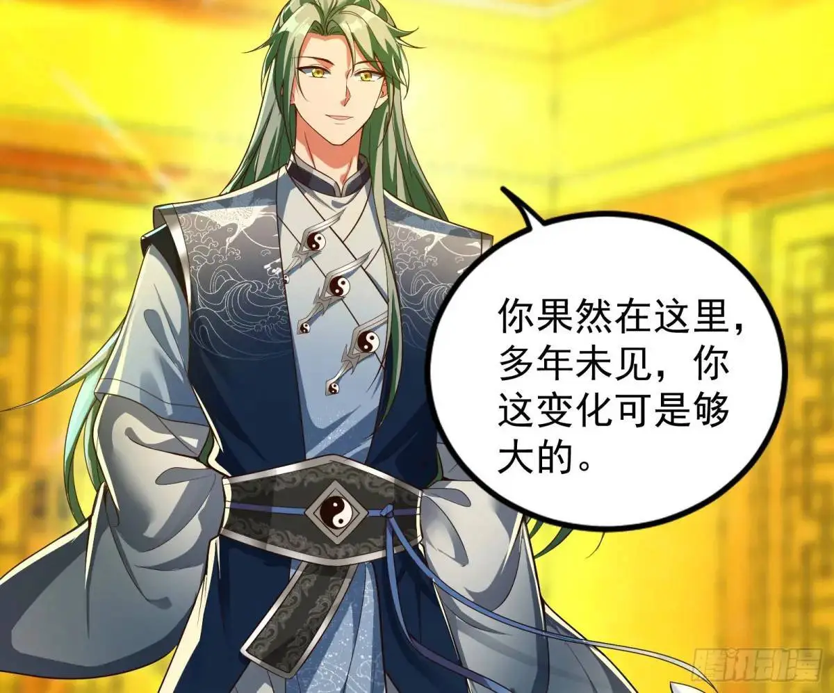 来玩个游戏吧24