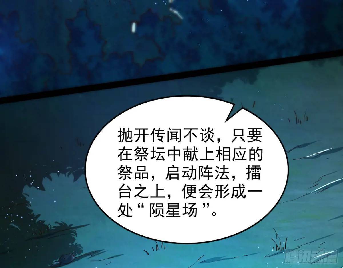 多说一句都不行18