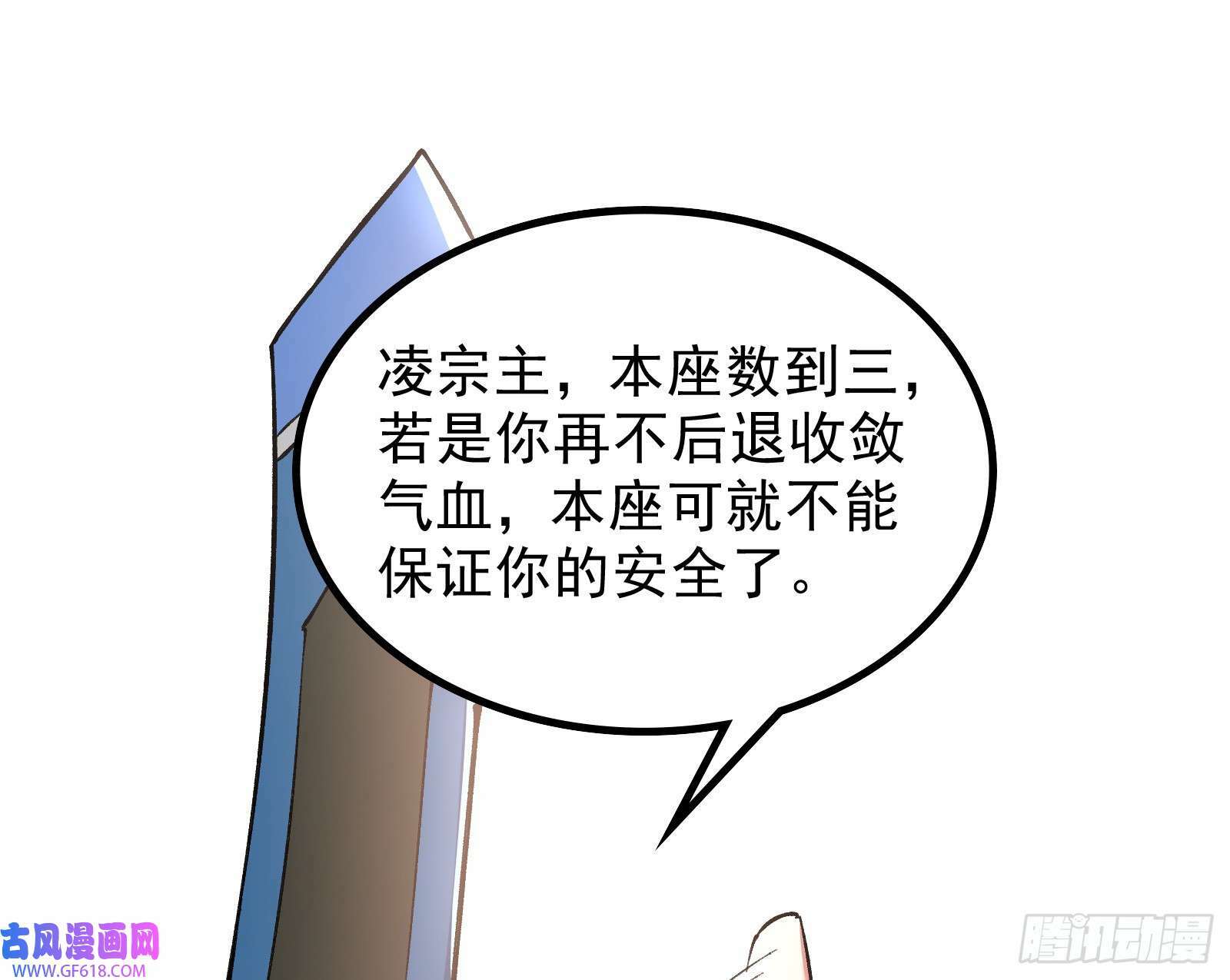 时代变了73