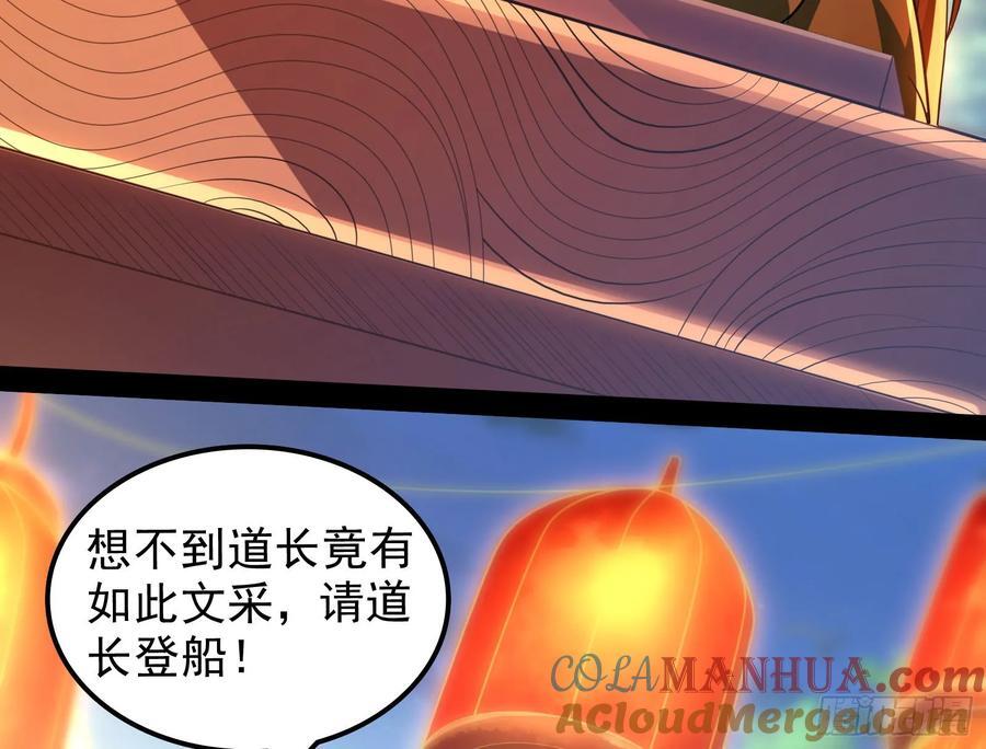 酸腐朽木，岂堪一击，胜之不武88