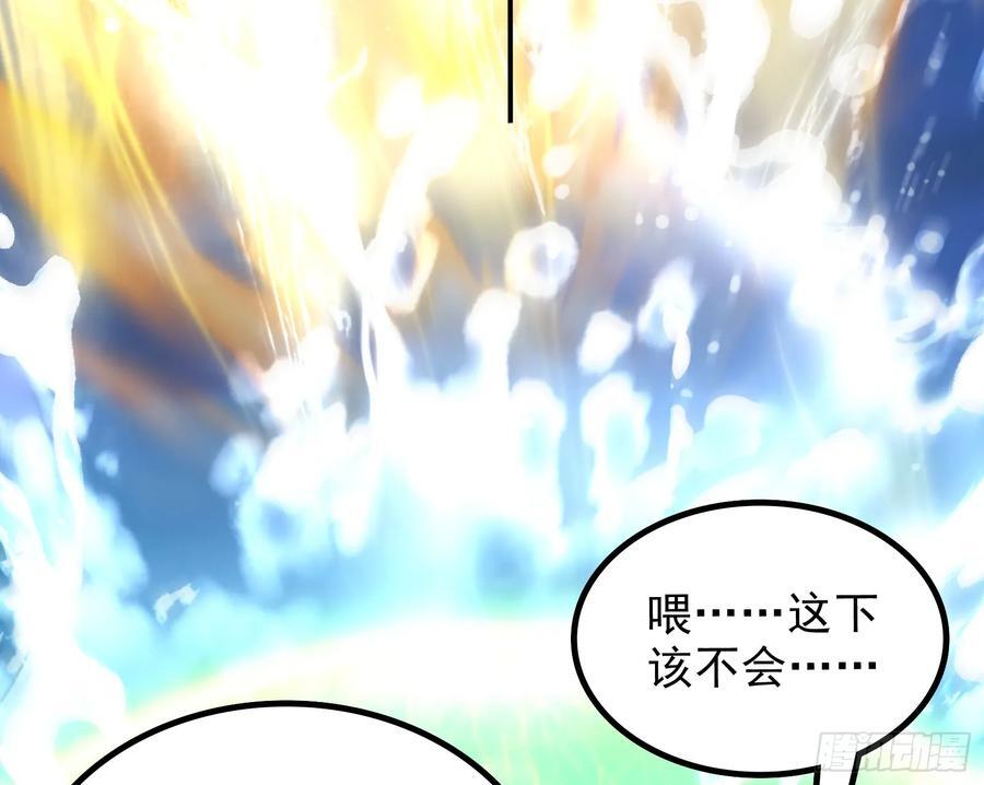 诗会成就？升级！70