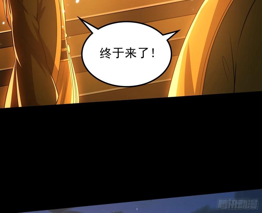 老潘你行不行啊28