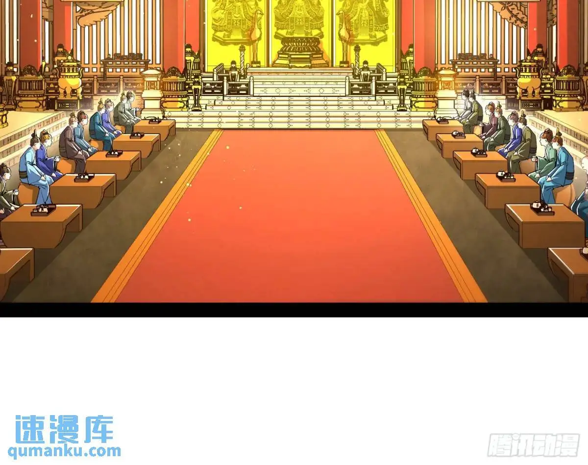有教无类18