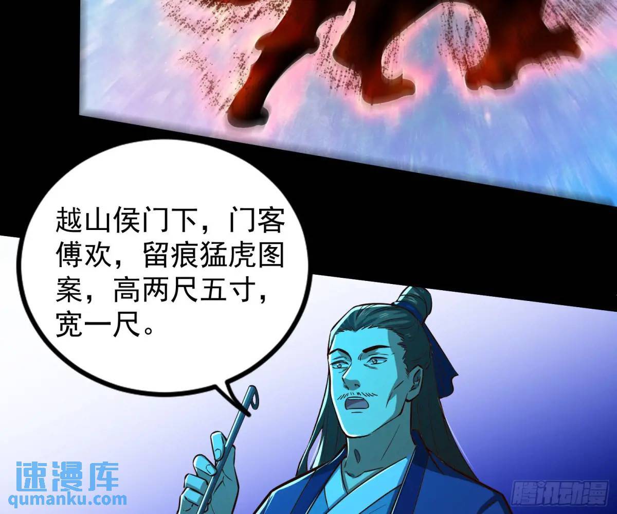 多说一句都不行44