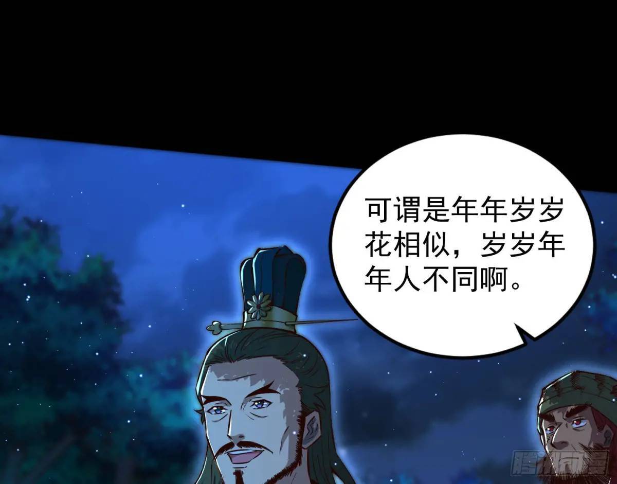 多说一句都不行34