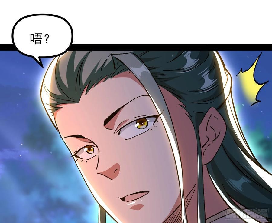 让人惊喜的区域模拟探索77