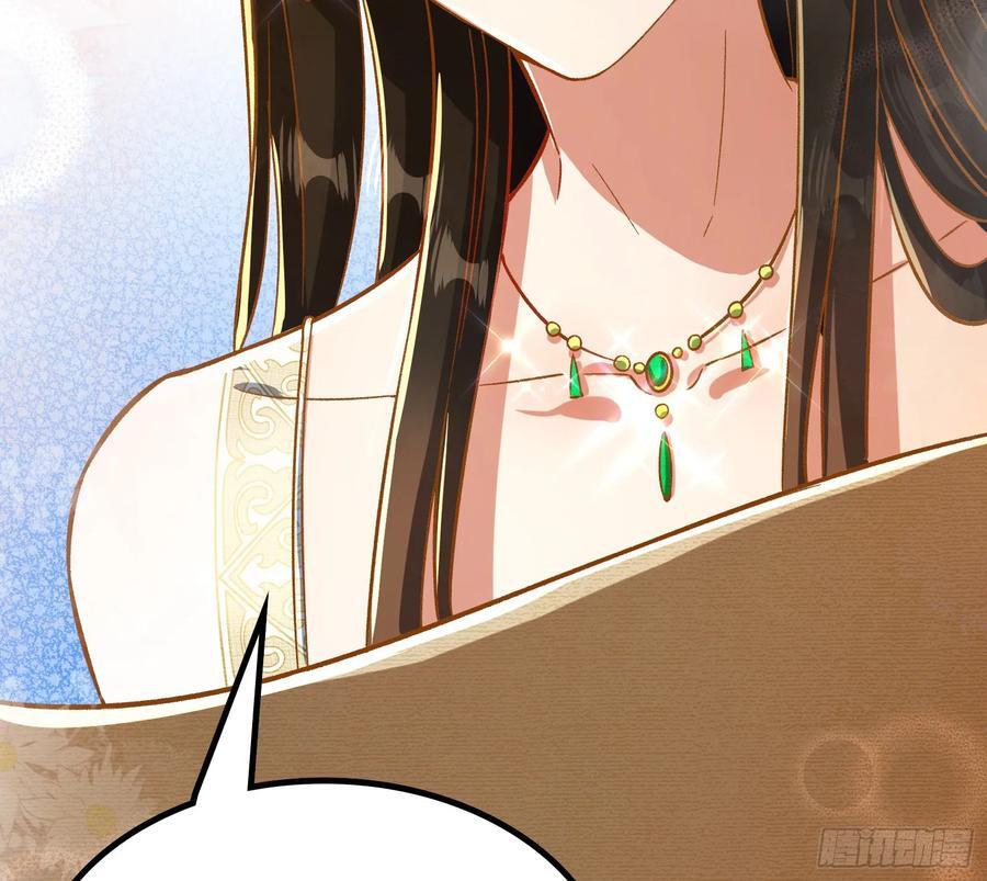 老潘你行不行啊73